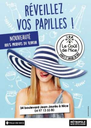 Nos Animations Commerciales Nos Animations Commerciales